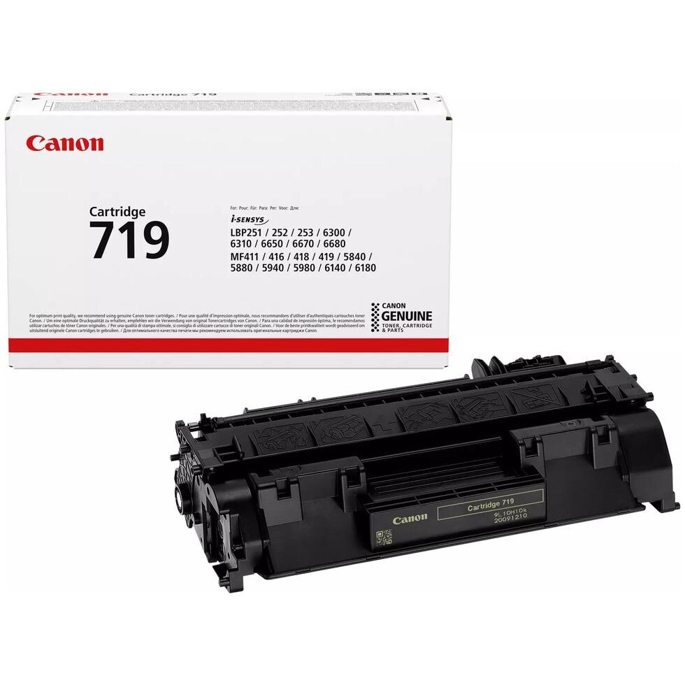 Картридж Canon 719 Black