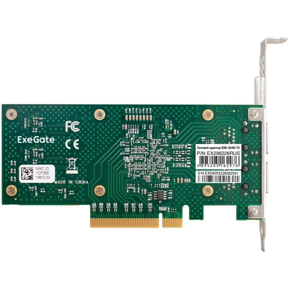 Сетевая карта ExeGate EXE-X540-T2 - EX296226RUS - фото 2