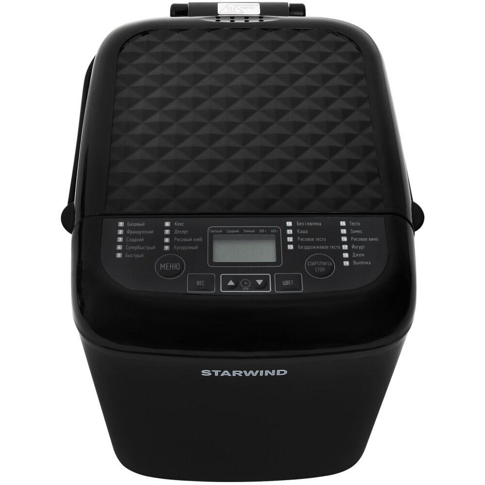 Хлебопечь Starwind SBM1083 - фото 7