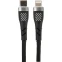 Кабель USB Type-C - Lightning, 1м, Perfeo C1005