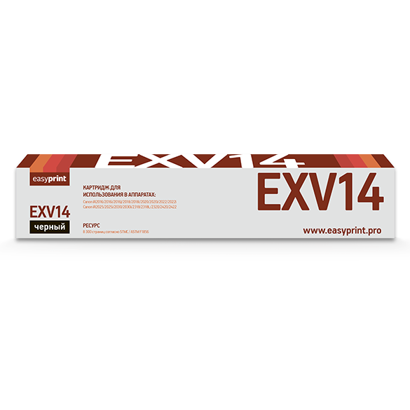 Картридж EasyPrint LC-EXV14 Black