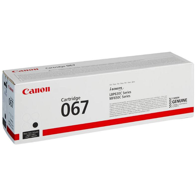 Картридж Canon CRG 067 Black
