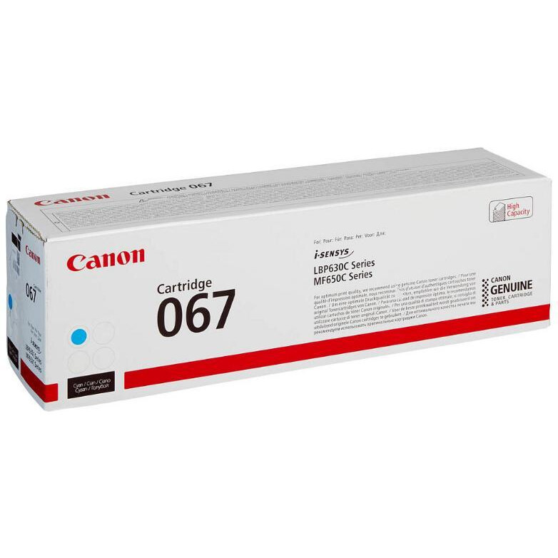 Картридж Canon CRG 067 Cyan