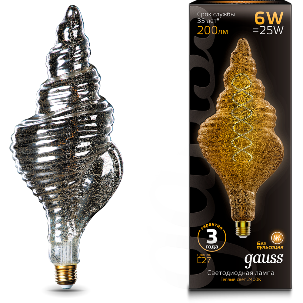 Филаментная лампочка Gauss Vintage Filament Flexible TL120 2400K (6 Вт, E27) - 166802008 - фото 2