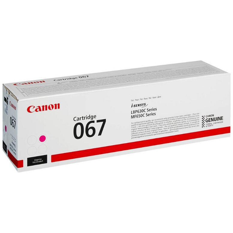 Картридж Canon CRG 067 Magenta