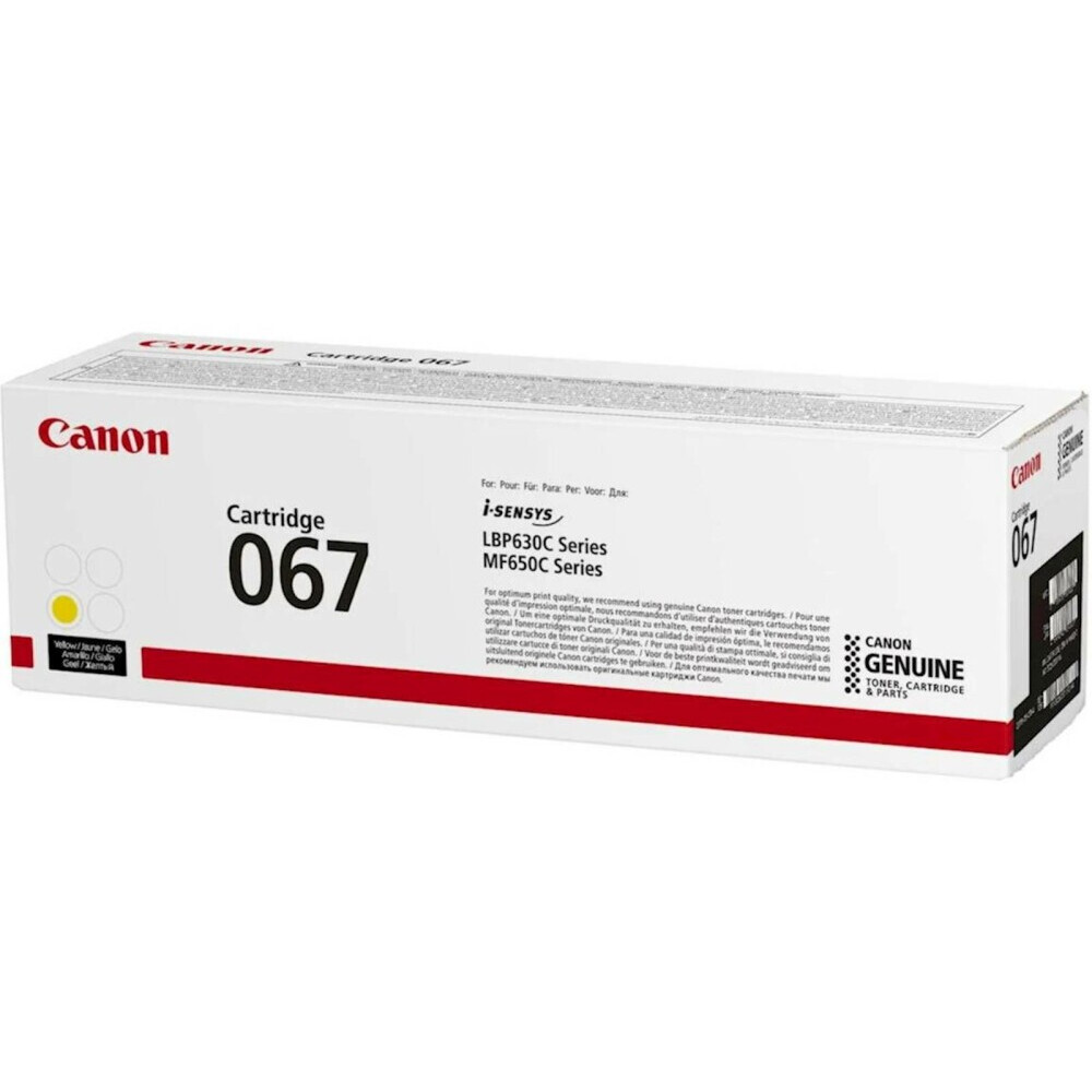 Картридж Canon CRG 067 Yellow