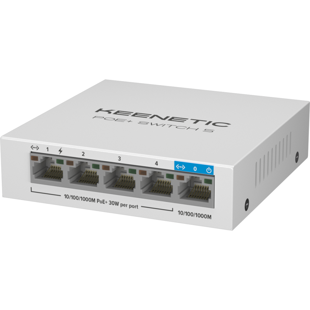 Коммутатор (свитч) Keenetic PoE+ Switch 5 (KN-4610) - фото 2