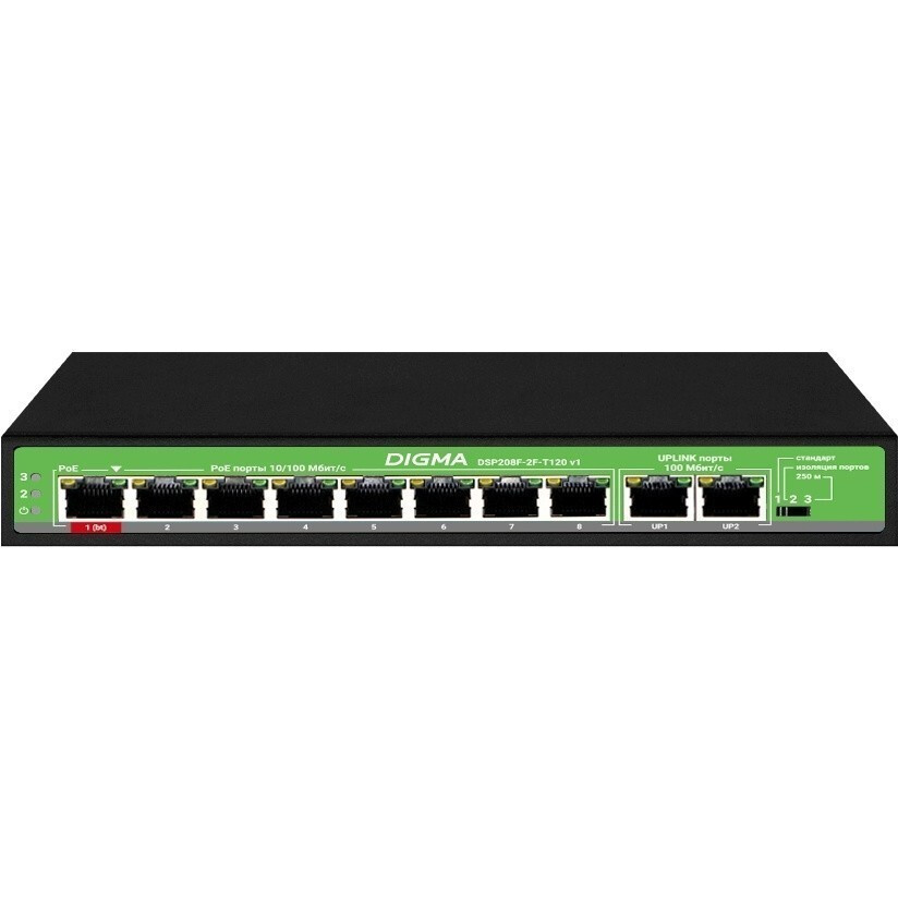 Коммутатор (свитч) Digma DSP208F-2F-T120