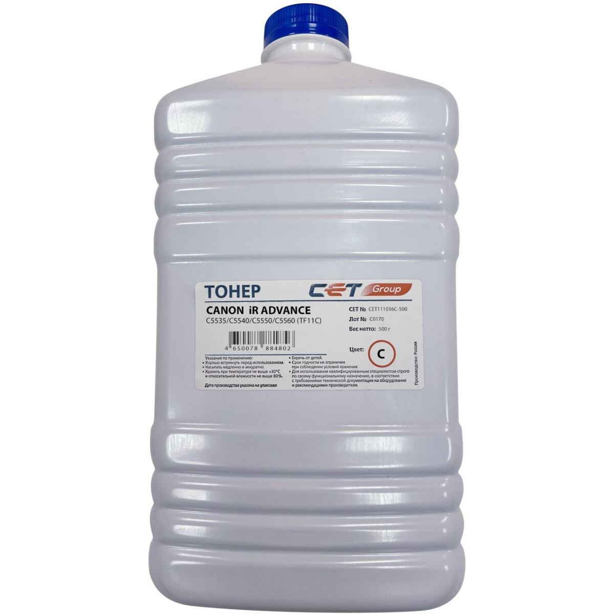 Тонер CET CET111016C-500 Cyan