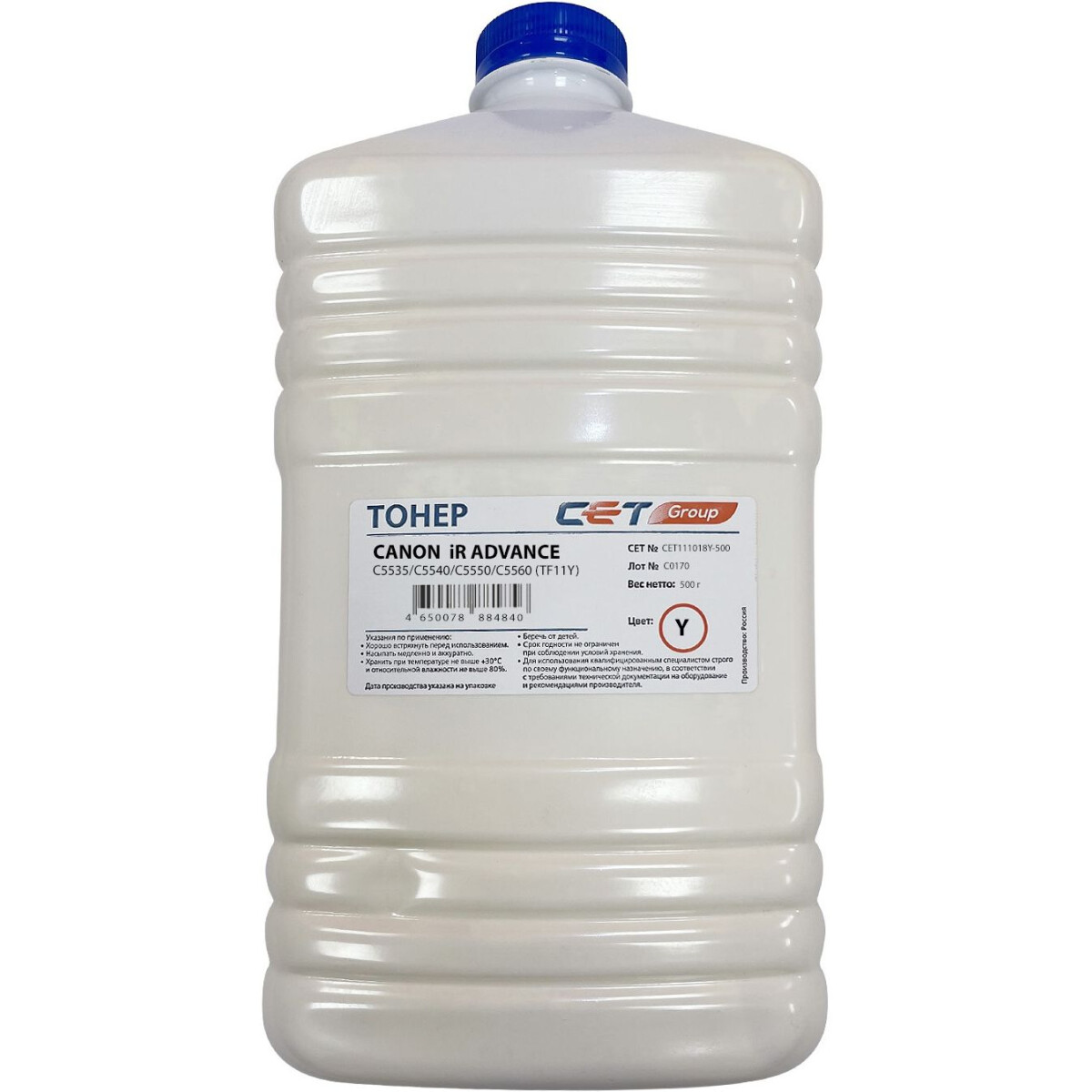 Тонер CET CET111018Y-500 Yelllow