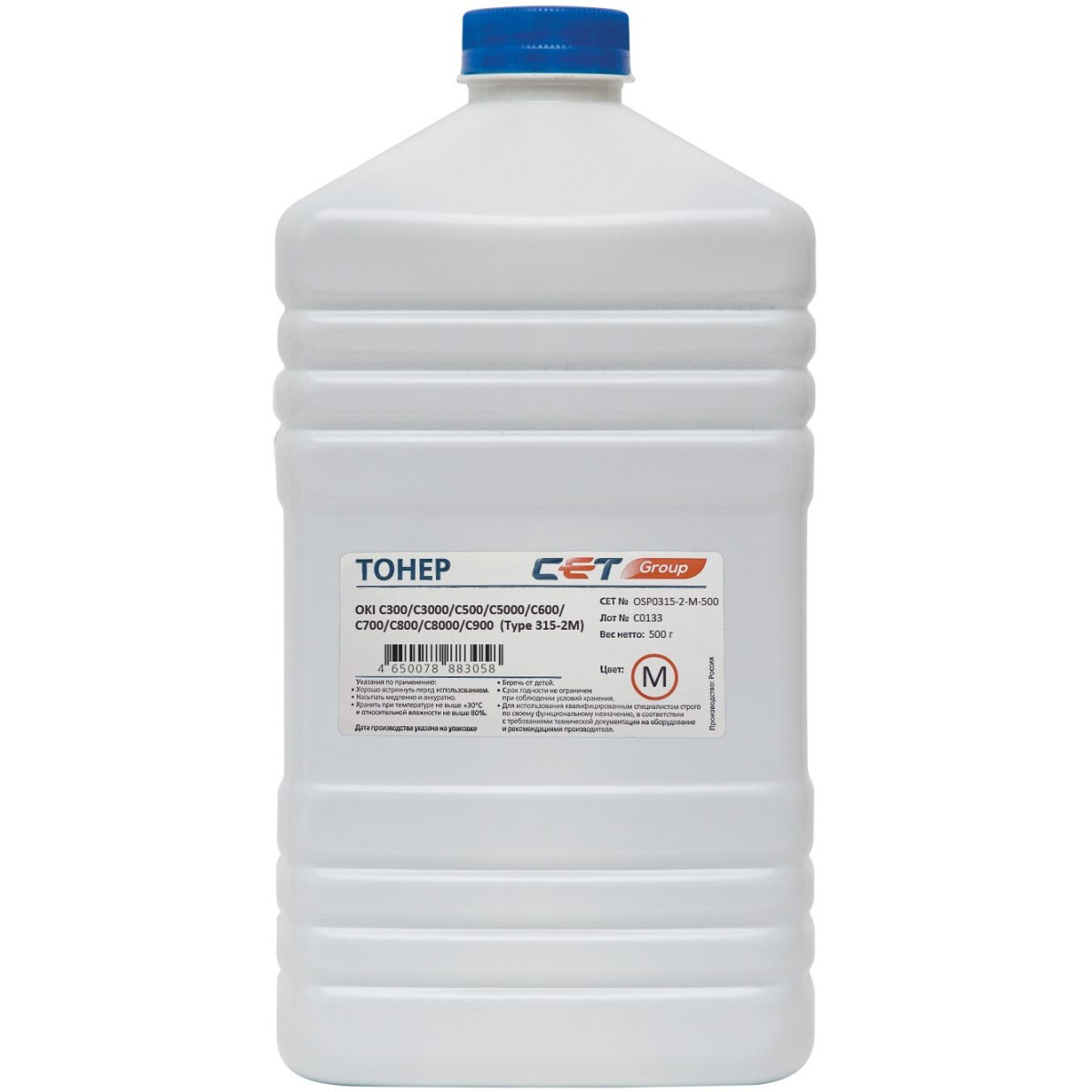 Тонер CET OSP0315-2-M-500 Magenta