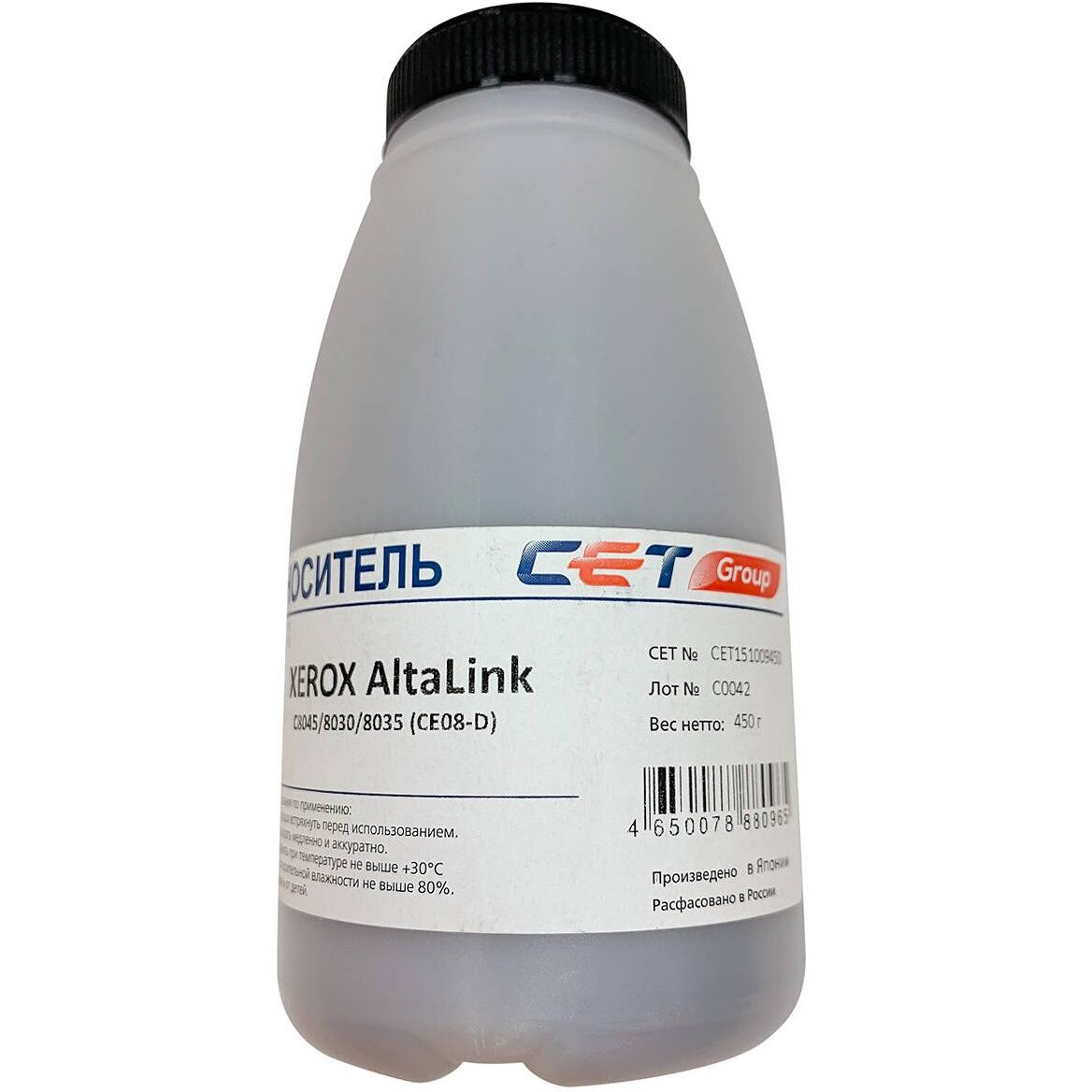 Девелопер CET CET151009450