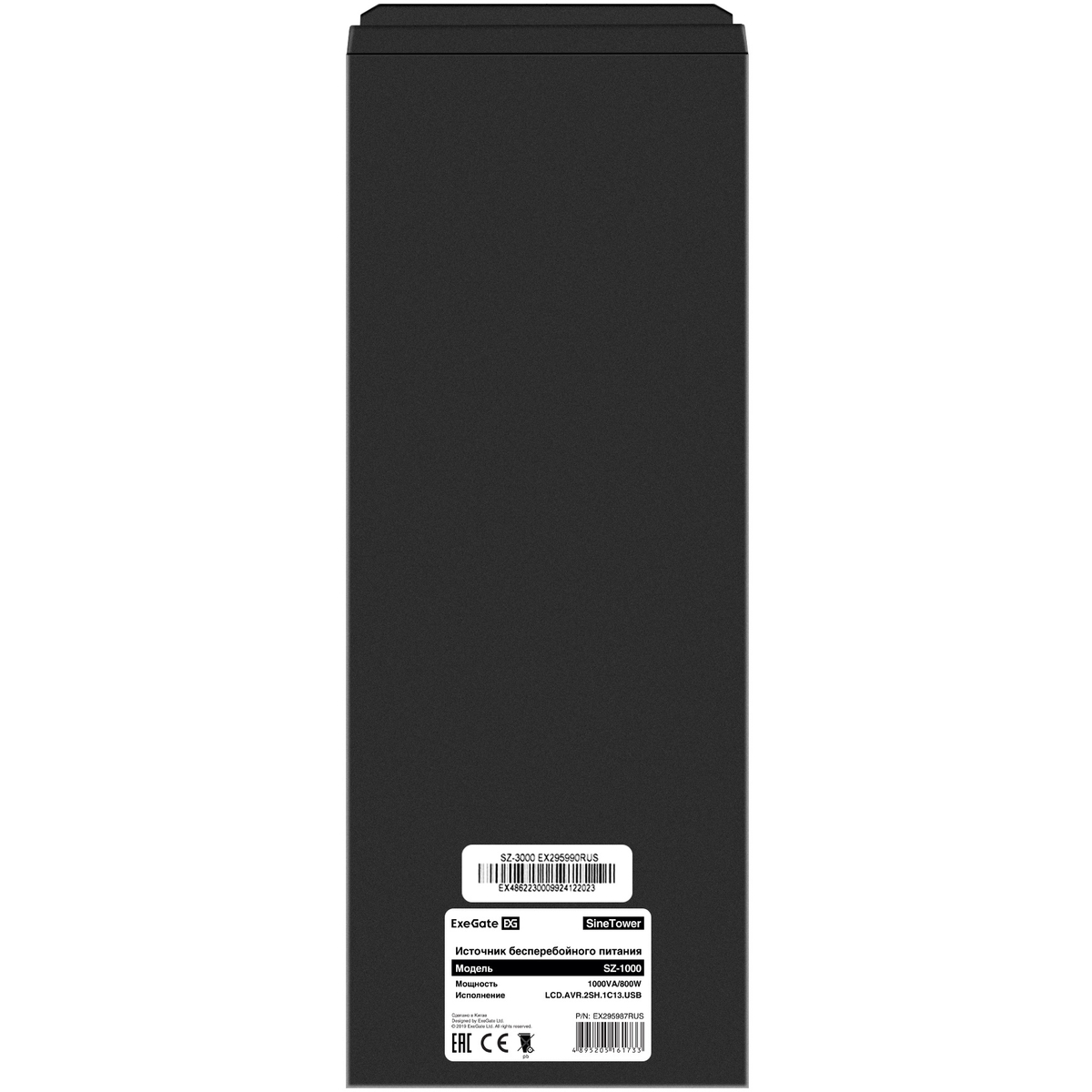 ИБП ExeGate SineTower SZ-1000.LCD.AVR.2SH.1C13.USB - EX295987RUS - фото 3
