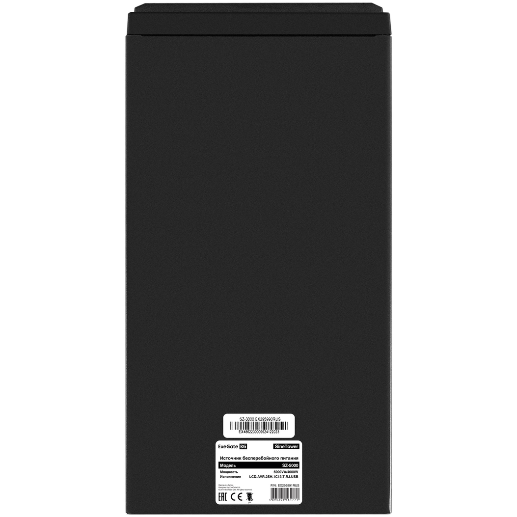 ИБП ExeGate SineTower SZ-5000.LCD.AVR.2SH.1C13.T.RJ.USB - EX295991RUS - фото 3