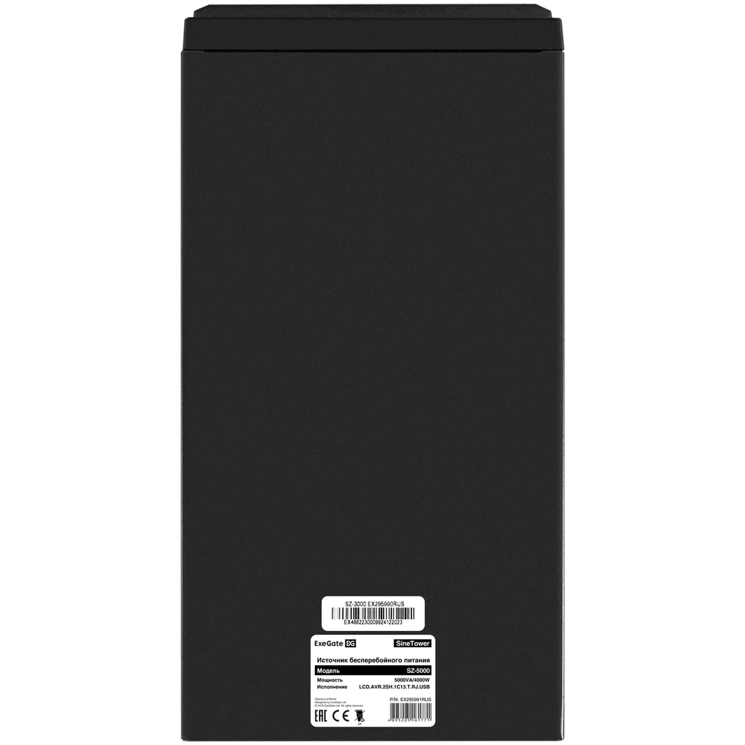 ИБП + батарея ExeGate SineTower SZ-5000.LCD.AVR.2SH.1C13.T.RJ.USB + 4x DT 1226 (26Ач) - EX296881RUS - фото 4