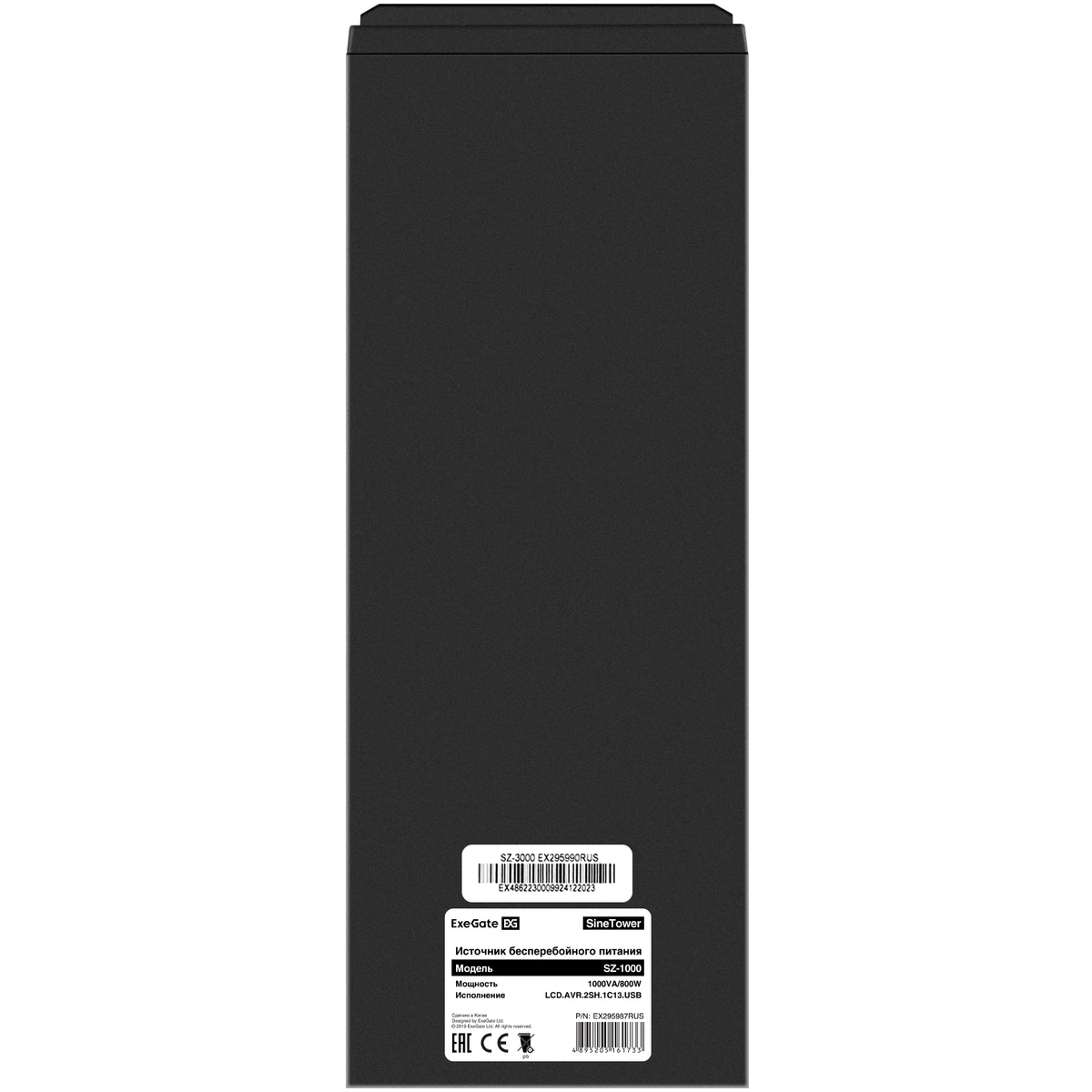ИБП ExeGate SineTower SZ-1000.LCD.AVR.2SH.1C13.USB + 2xHRL 12-33 (33Ач) - EX296792RUS - фото 4