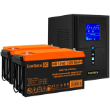 ИБП + батарея ExeGate SineTower SZ-1000.LCD.AVR.2SH.1C13.USB + 2x HR 12-65 (65Ач) (EX296799RUS)