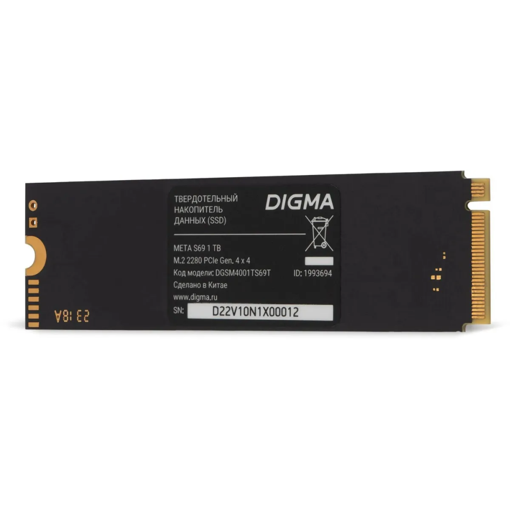 Накопитель SSD 1TB Digma Meta S69 (DGSM4001TS69T) - фото 3
