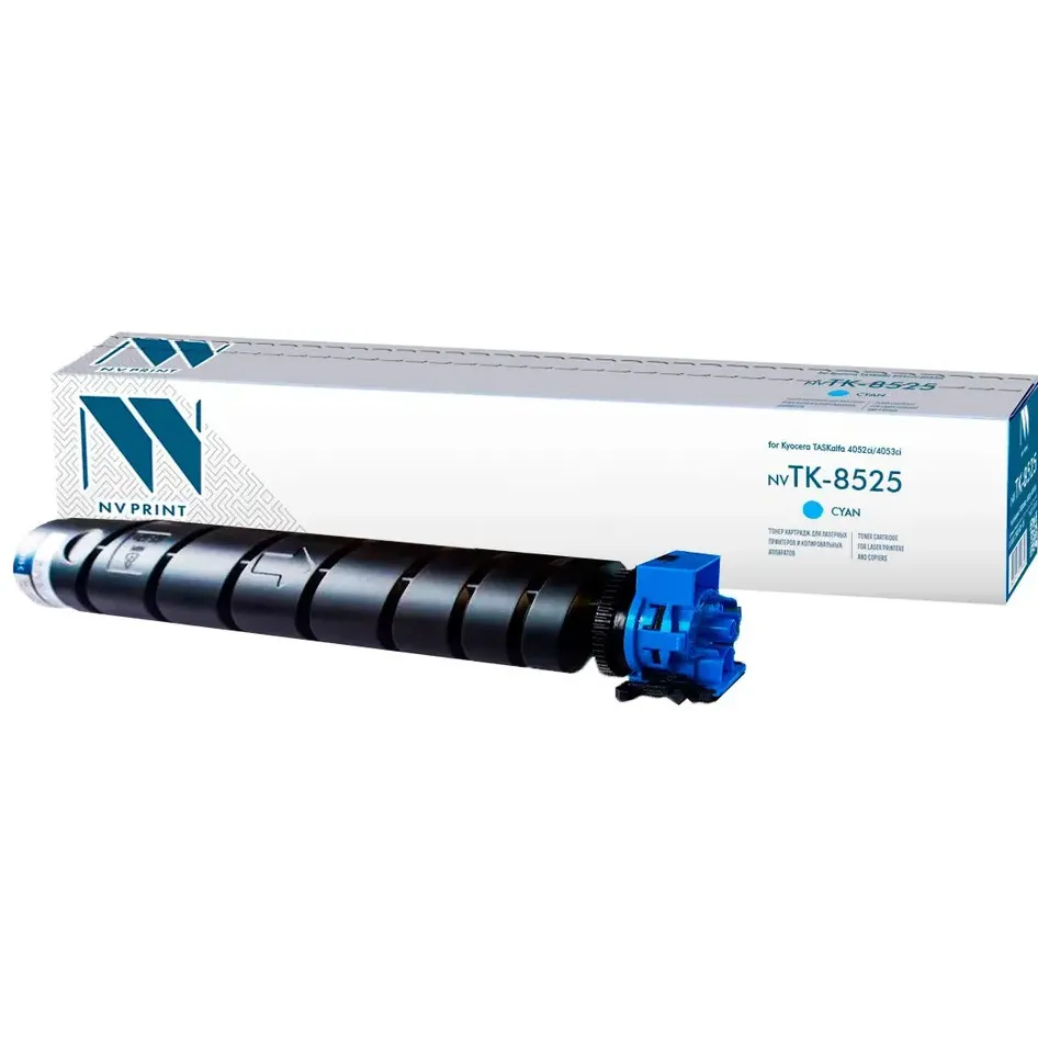 Картридж NV Print TK-8525 Cyan - NV-TK-8525