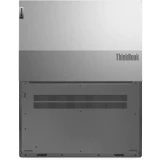 Ноутбук Lenovo ThinkBook 15 G4 (21DJ00PGAK)