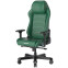 Игровое кресло DXRacer I - Master I-DMC/MAS2022/E - фото 3