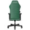 Игровое кресло DXRacer I - Master I-DMC/MAS2022/E - фото 7