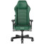 Игровое кресло DXRacer I - Master I-DMC/MAS2022/E - фото 2