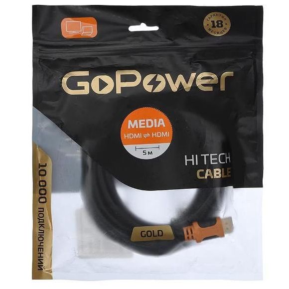 Кабель HDMI - HDMI, 5м, GoPower 00-00027310 - фото 3