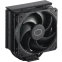 Кулер Cooler Master Hyper 212 Black (RR-S4KK-25SN-R1)