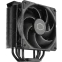 Кулер Cooler Master Hyper 212 Black (RR-S4KK-25SN-R1) - фото 7