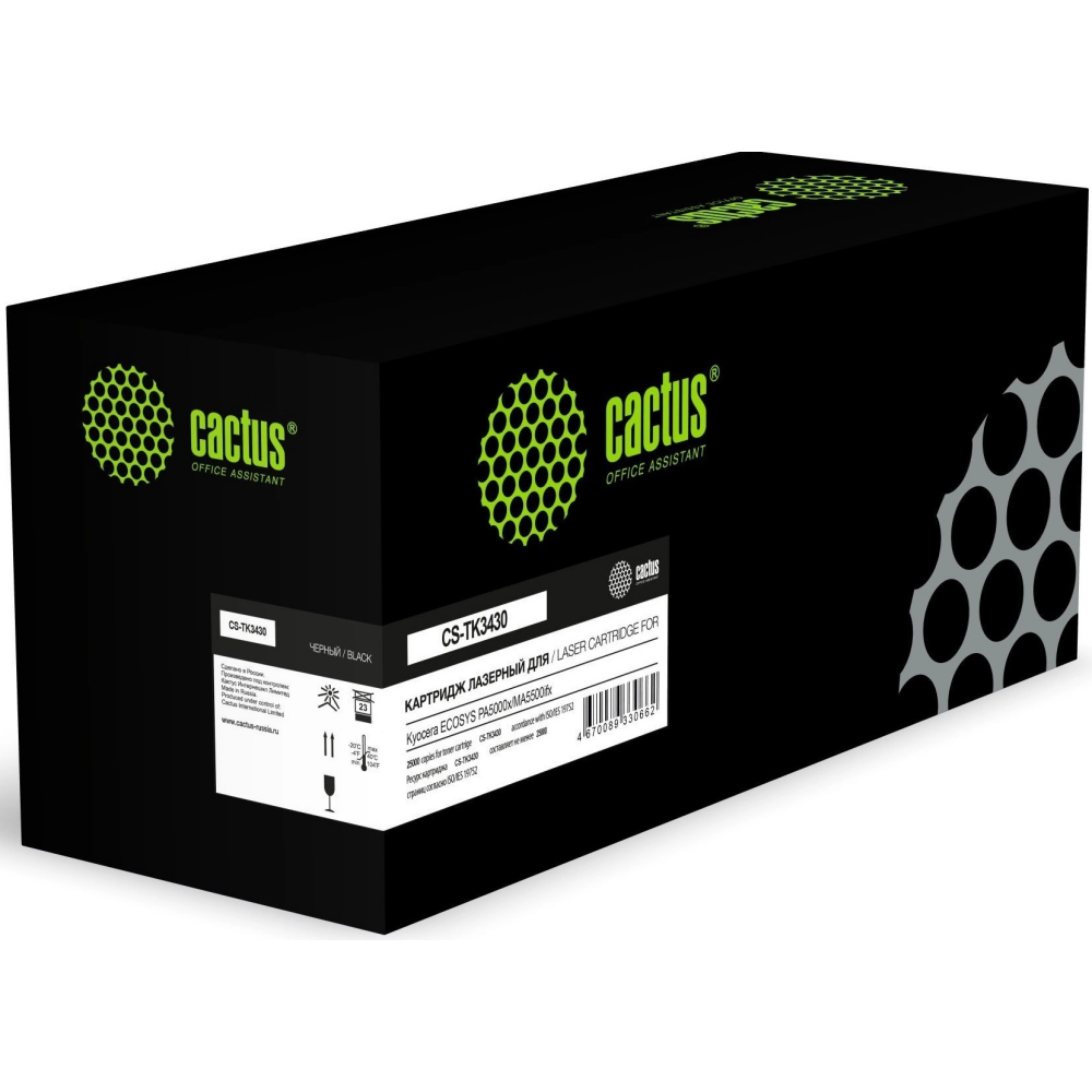 Картридж Cactus CS-TK3430 Black