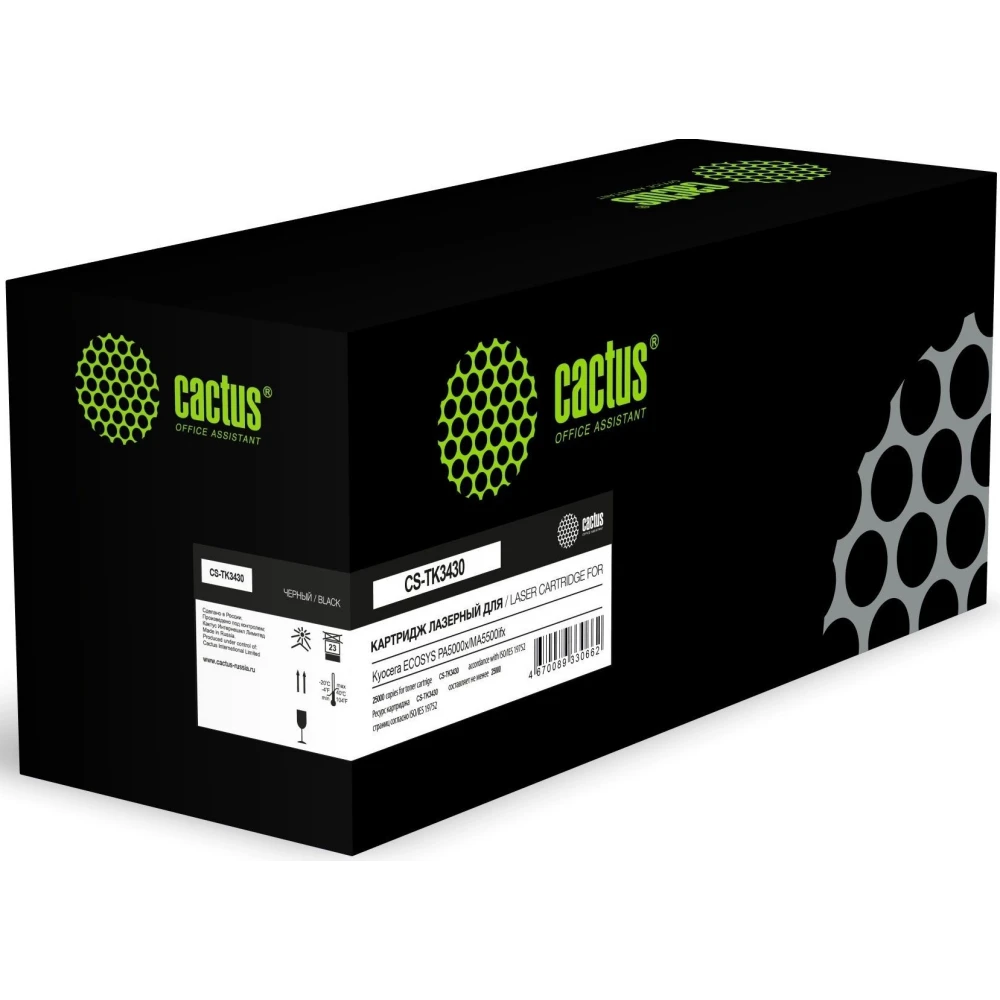 Картридж Cactus CS-TK3430 Black