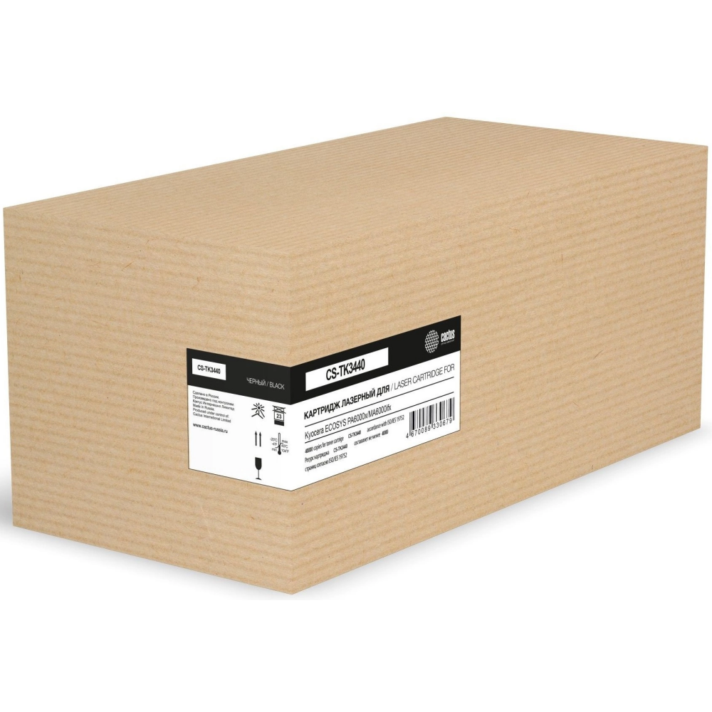 Картридж Cactus CS-TK3440 Black