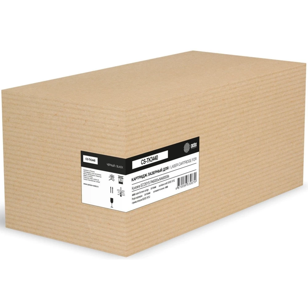 Картридж Cactus CS-TK3440 Black