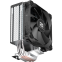 Кулер PentaWave PC-Z03E SRB - PC-Z03E SRB PWM - фото 8