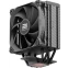 Кулер PentaWave PC-Z05E BK - PC-Z05E BK PWM - фото 7