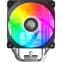 Кулер PentaWave PC-Z05E SRB ARGB - PC-Z05E SRB ARGB PWM - фото 12