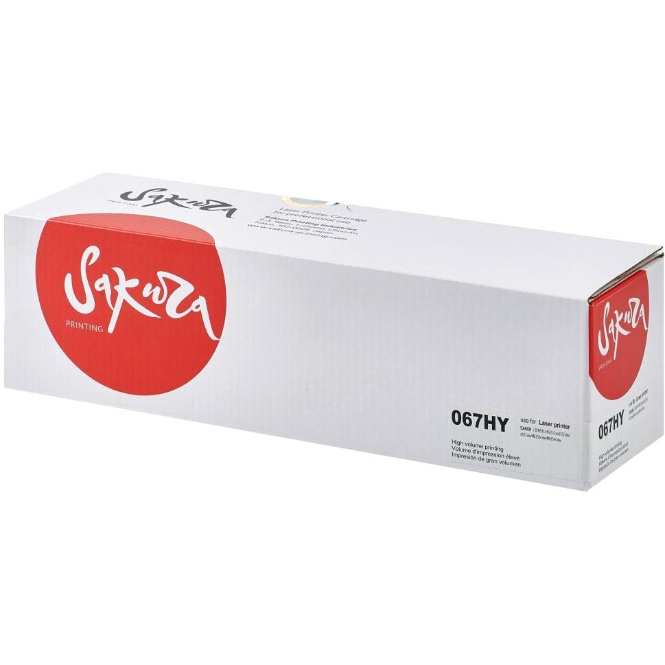 Картридж Sakura SA067HY-ECO Yellow