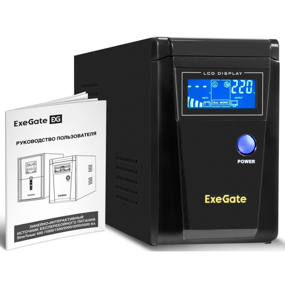 ИБП ExeGate SineTower SN-600.LCD.AVR.2SH - EX295980RUS - фото 4