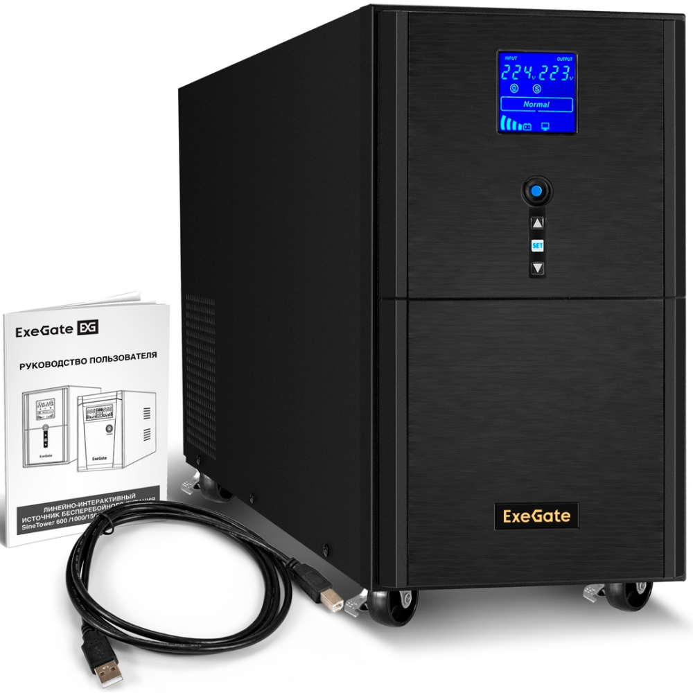 ИБП ExeGate SineTower SN-5000.LCD.AVR.2SH.1C13.T.RJ.USB - EX295985RUS - фото 5