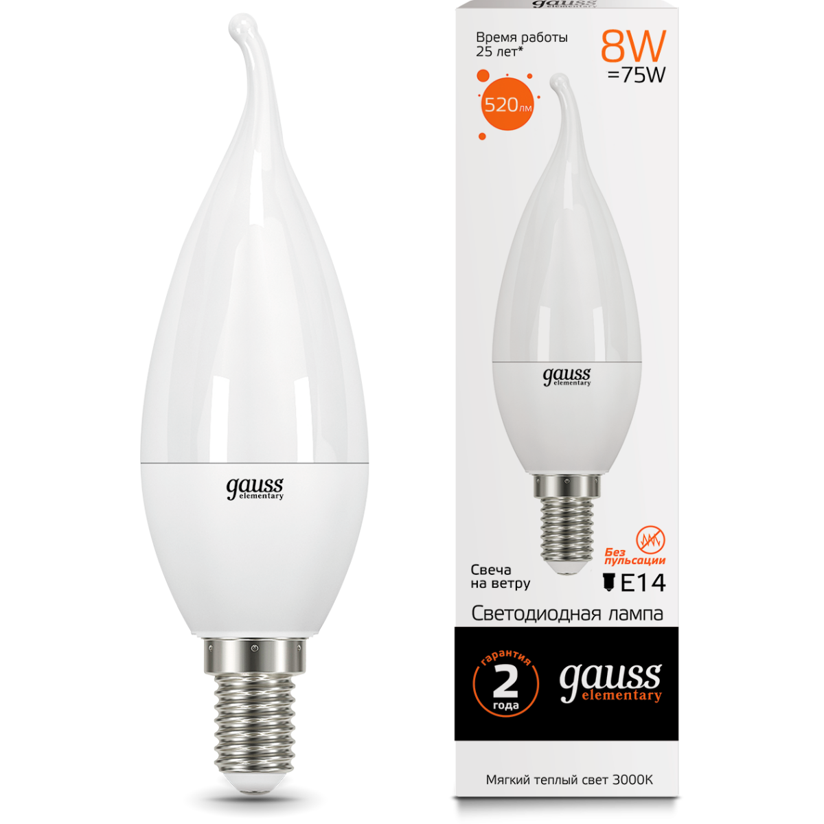 Светодиодная лампочка Gauss Elementary Candle Tailed 3000K (8 Вт, E14) 10 шт. - 34118 - фото 2