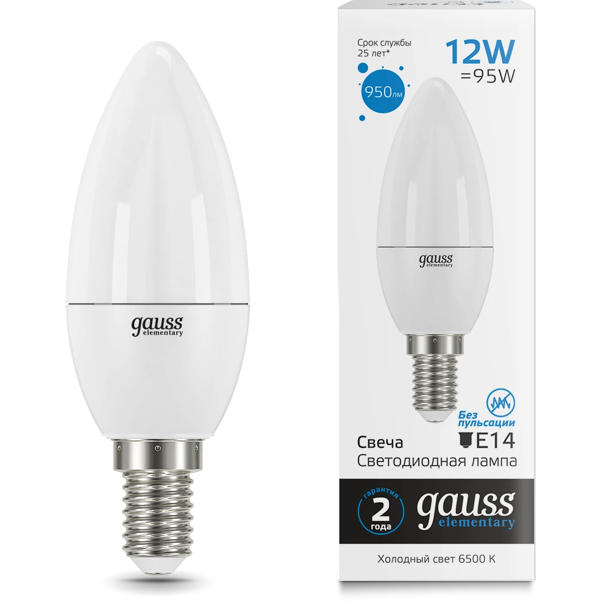 Светодиодная лампочка Gauss Elementary Свеча 6500K (12 Вт, E14) 10 шт. - 33132 - фото 2