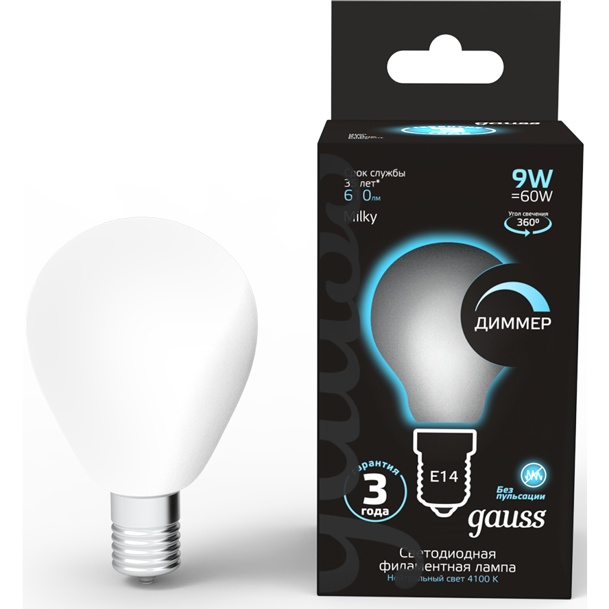 Светодиодная лампочка Gauss Filament Milky Dimmable 4100K (9 Вт, E14) - 105201209-D - фото 2