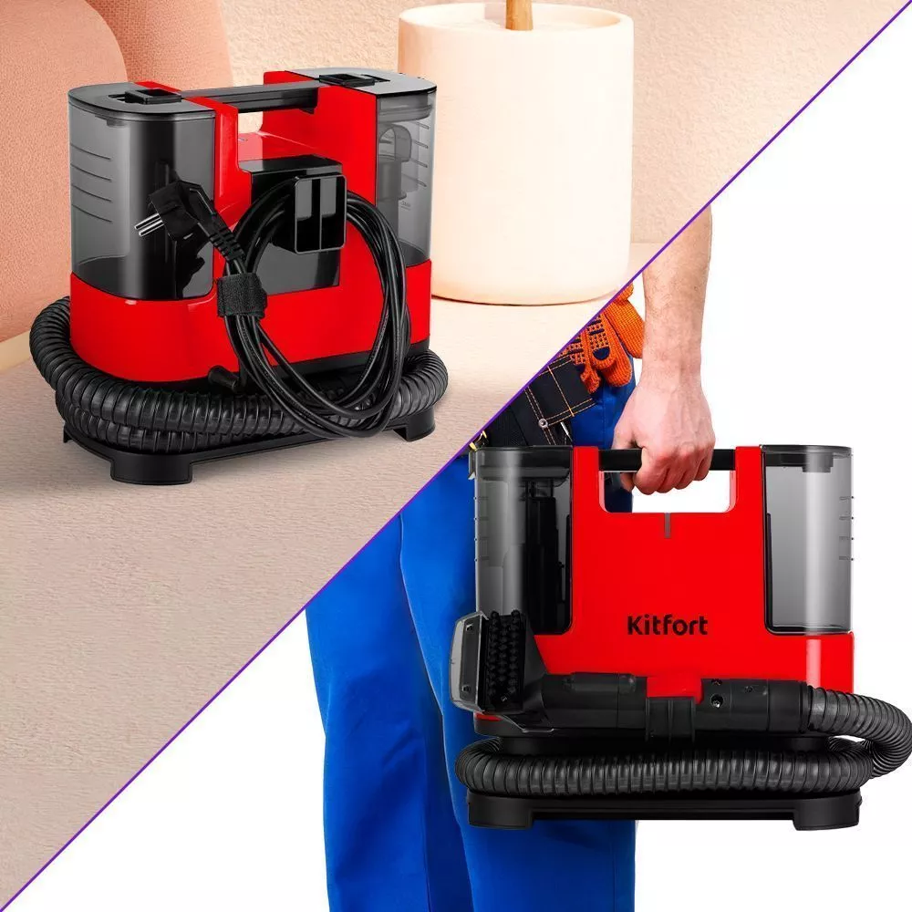 Пылесос Kitfort KT-5162-1 - КТ-5162-1 - фото 6