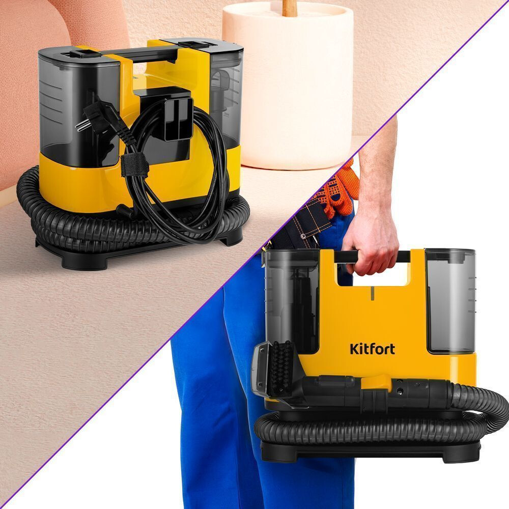 Пылесос Kitfort KT-5162-3 - КТ-5162-3 - фото 5