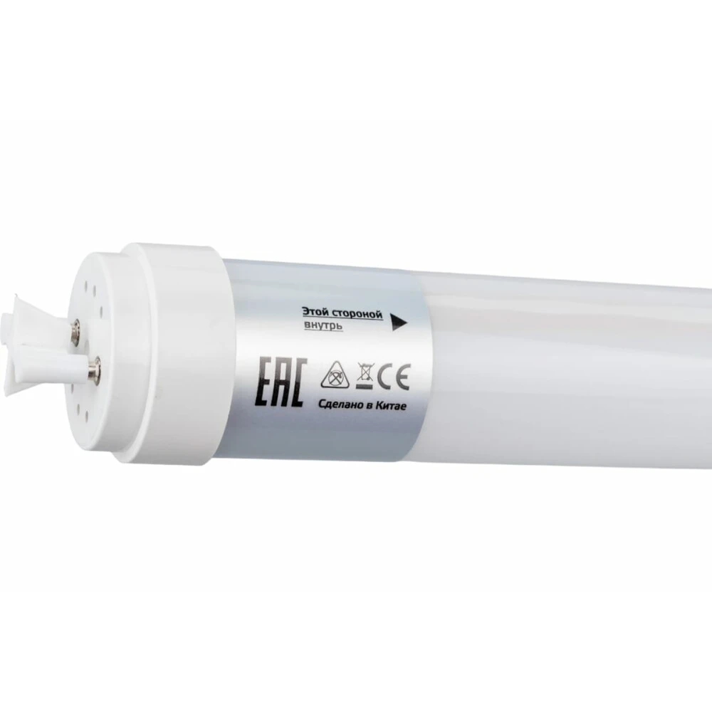 Светодиодная лампочка КОСМОС Lksm_LED10wG13T865GL (10 Вт, G13) - фото 2