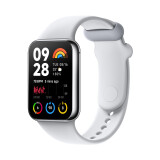 Фитнес-браслет Xiaomi Smart Band 8 Pro Light Grey (X53478/BHR8007GL)