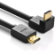 Кабель HDMI - HDMI, 2м, UGREEN HD103 Black - 10173