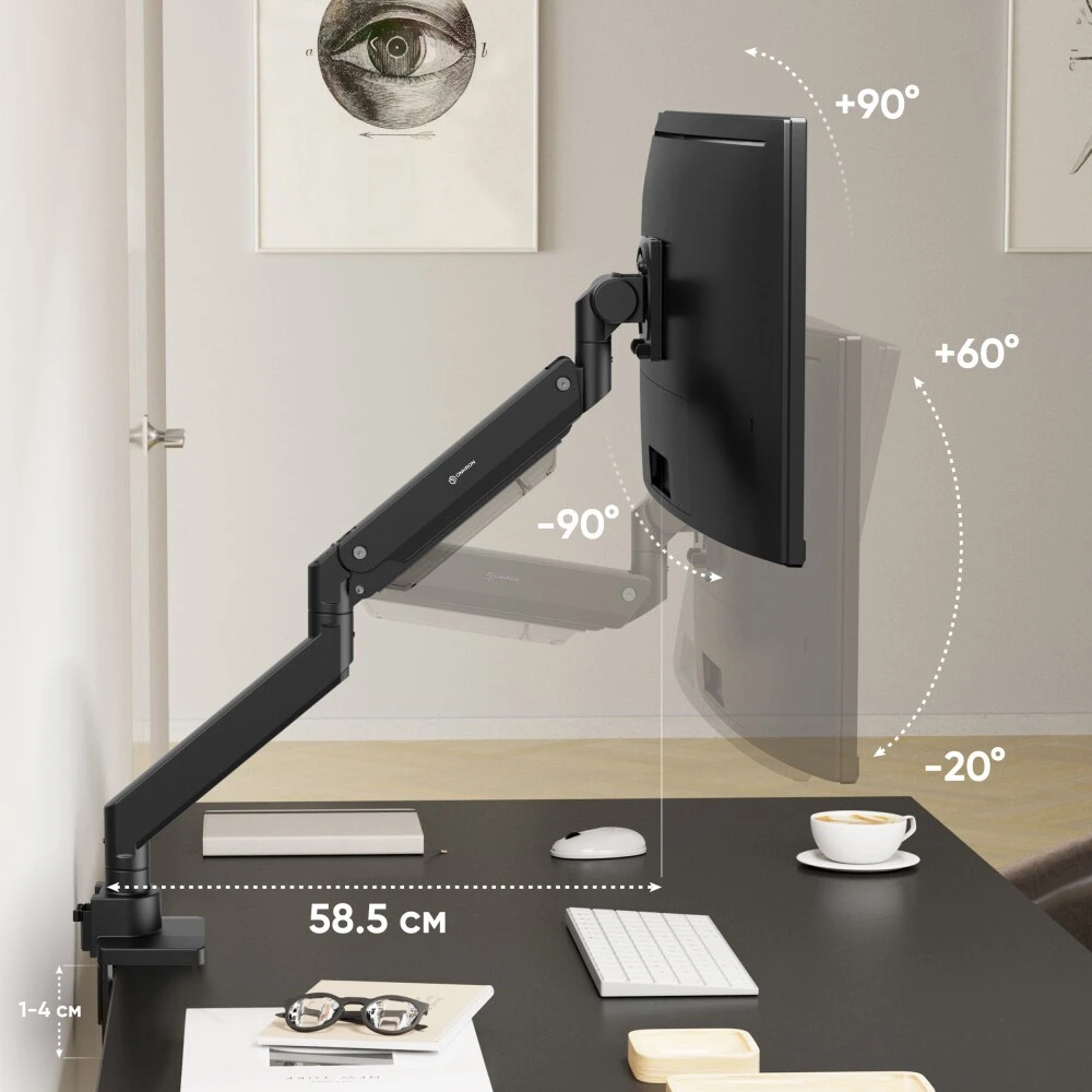 Кронштейн Onkron G130 Black - G130-B - фото 2