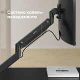 Кронштейн Onkron G130 Black (G130-B)